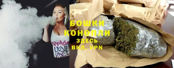 ешки Каменка