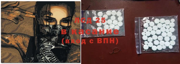 мет Каменногорск