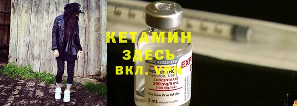 ешки Каменка