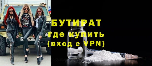 ешки Каменка