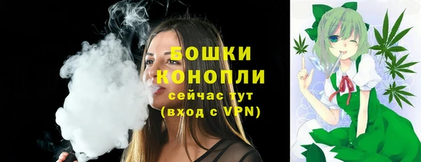 ешки Каменка