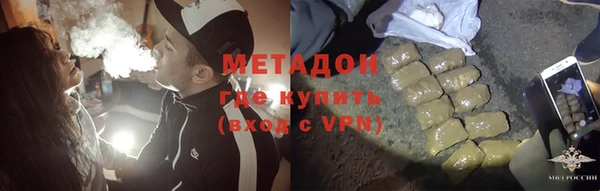 ешки Каменка