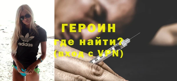 ешки Каменка