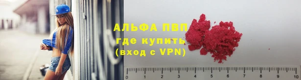 мет Каменногорск