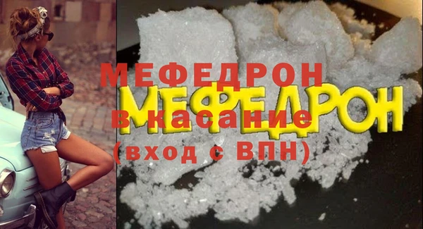 ешки Каменка
