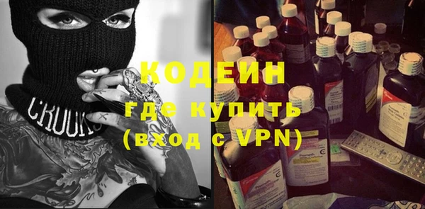 мет Каменногорск