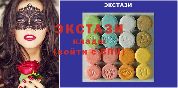 ешки Каменка