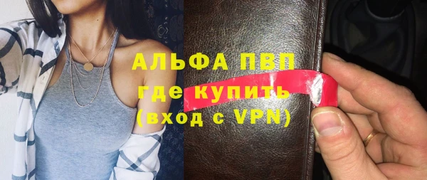 ешки Каменка