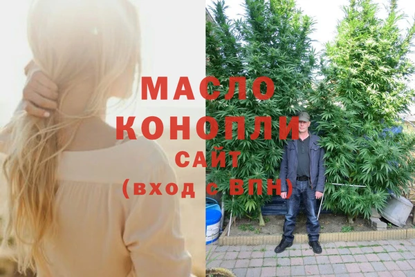ешки Каменка