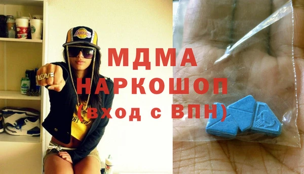 мет Каменногорск