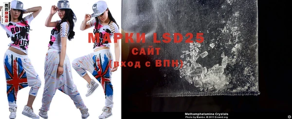 ешки Каменка